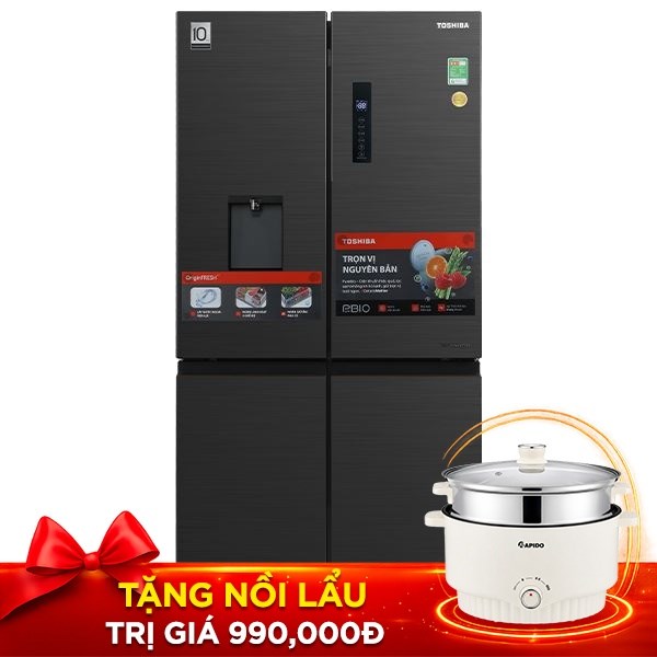 Toshiba Inverter 471 lít GR-RF606WI-PMV(60)-AG