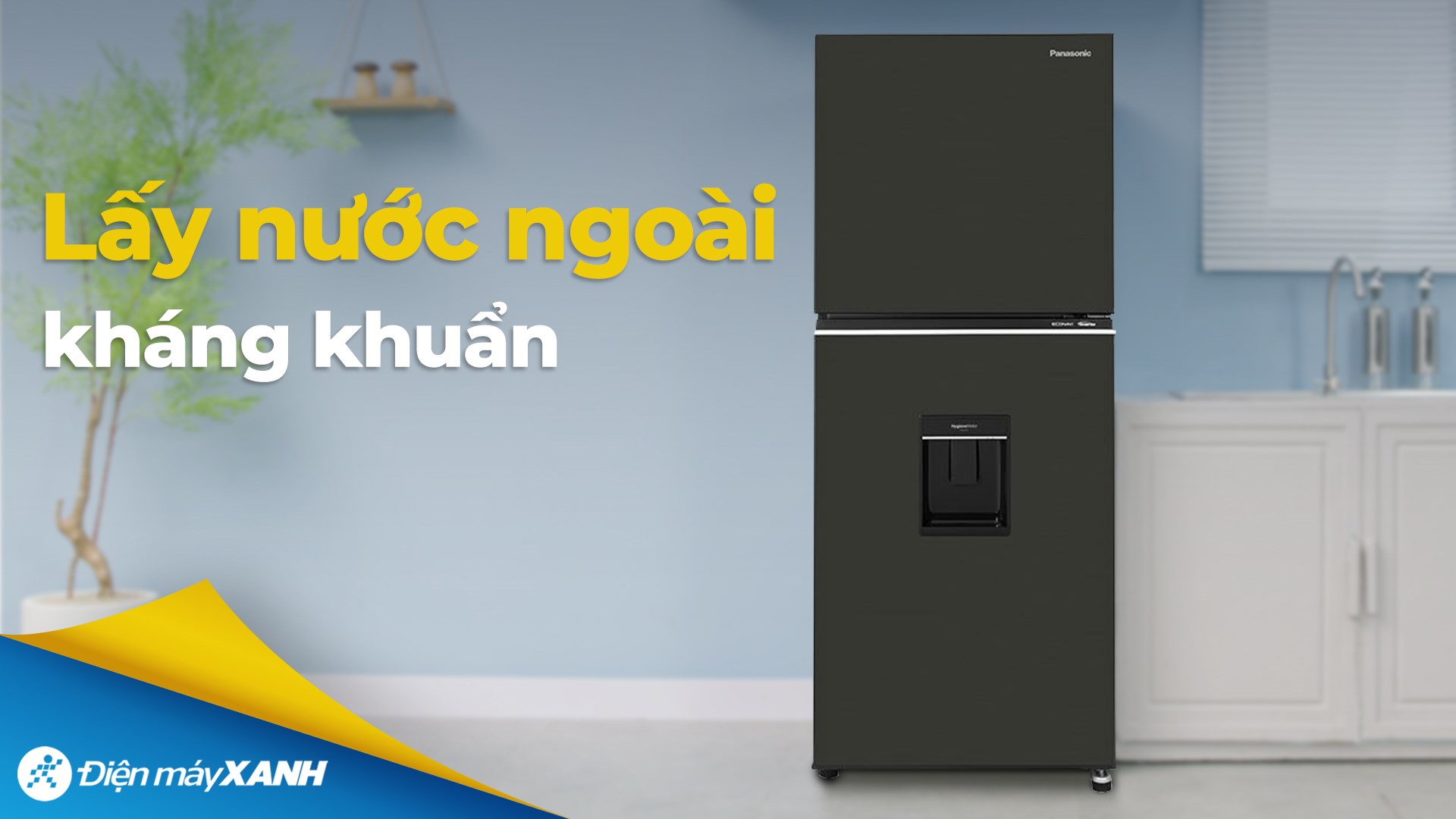 Tủ lạnh Panasonic Inverter 265 lít NR-TV301GVKV