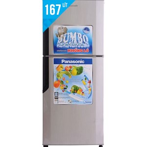 Tủ lạnh Panasonic NR-BJ185SNVN 181 lít