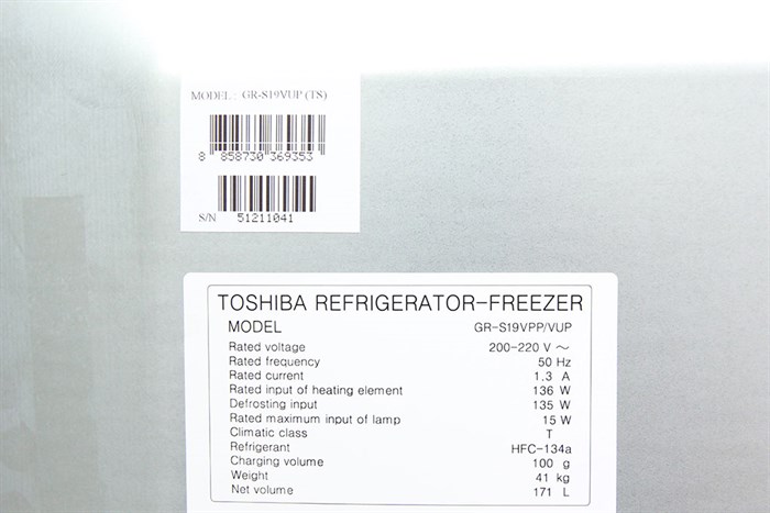 Tủ lạnh Toshiba 171 lít GR-S19VUP (TS) Màu Bạc Inox