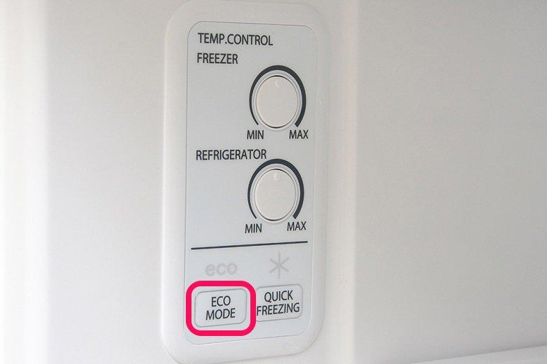 Chế độ Eco Mode cho hiệu quả tiết kiệm điện tối ưu Chế độ Eco Mode cho hiệu quả tiết kiệm điện tối ưu