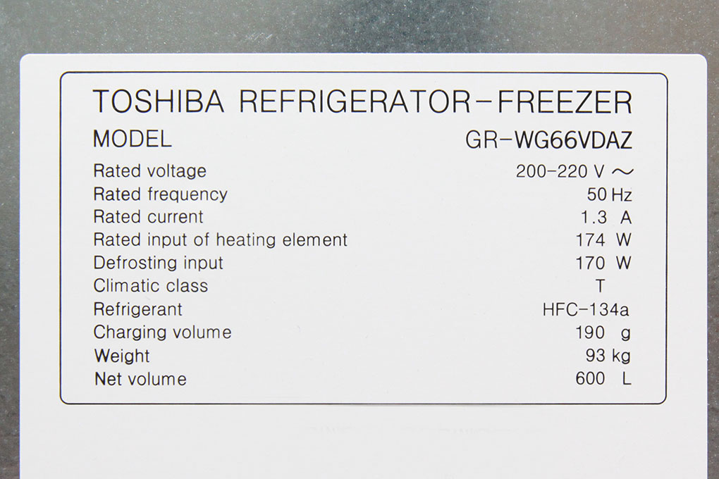 Tủ lạnh Toshiba Inverter 600 lít GR-WG66VDAZ Màu Xanh rêu