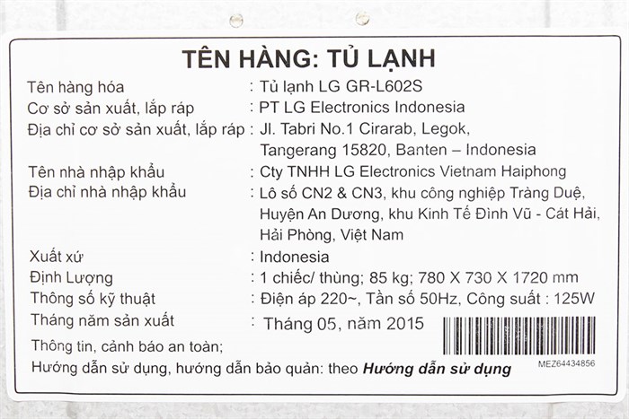Tủ lạnh LG Inverter 458 lít GR-L602S Màu Xám