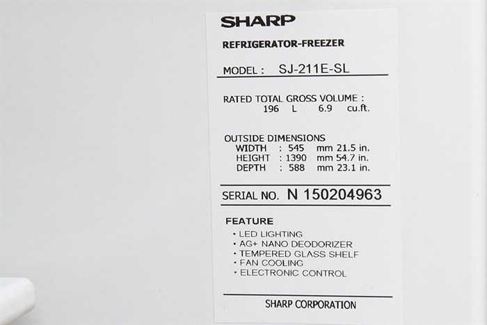 Tủ lạnh Sharp 196 lít SJ-211E Màu Xám