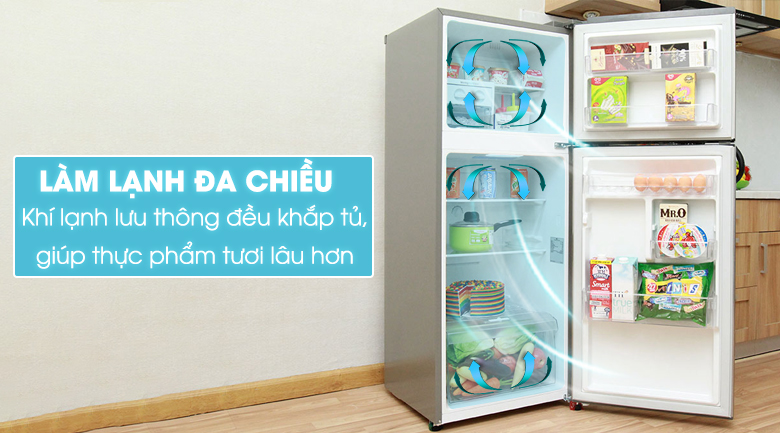 Tủ lạnh LG 189 lít GN-L205PS
