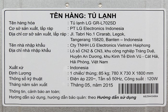 Tủ lạnh LG 507 lít GR-L702SD Màu Xám