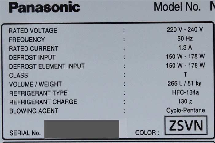 Tủ lạnh Panasonic NR-BR307ZSVN 265 lit Màu Bạc