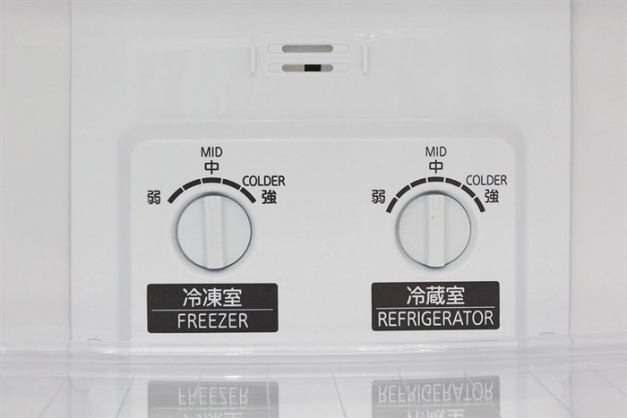 Tủ lạnh Mitsubishi Electric MR-P16G-SL-V 147 lít Màu Bạc