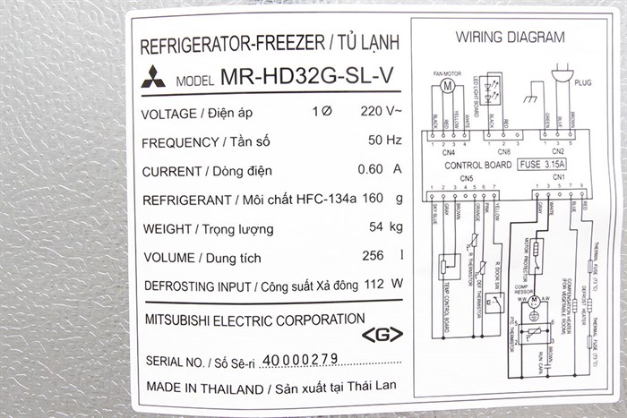 Tủ lạnh Mitsubishi Electric 256 lít MR-HD32G-SL Màu Bạc