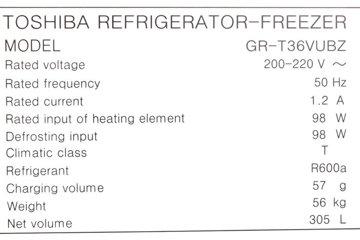 Tủ lạnh Toshiba Inverter 305 lít GR-T36VUBZ Màu Xám