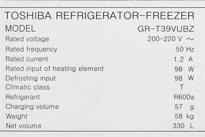 Tủ lạnh Toshiba Inverter 330 lít GR-T39VUBZ(DS) Màu Đen - Xám