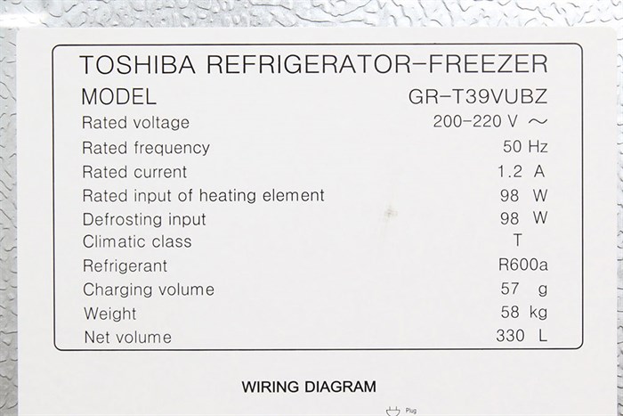 Tủ lạnh Toshiba Inverter 330 lít GR-T39VUBZ(N) Màu Nâu nhạt