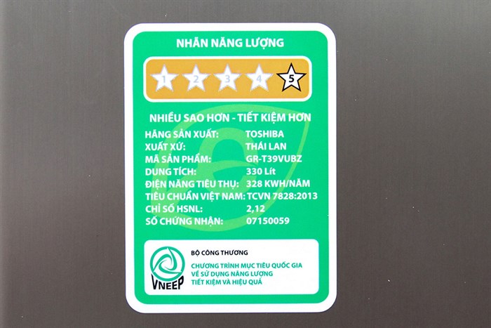 Tủ lạnh Toshiba Inverter 330 lít GR-T39VUBZ(N) Màu Nâu nhạt