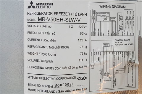 Tủ lạnh Mitsubishi Electric 414 lít MR-V50EH-SLW