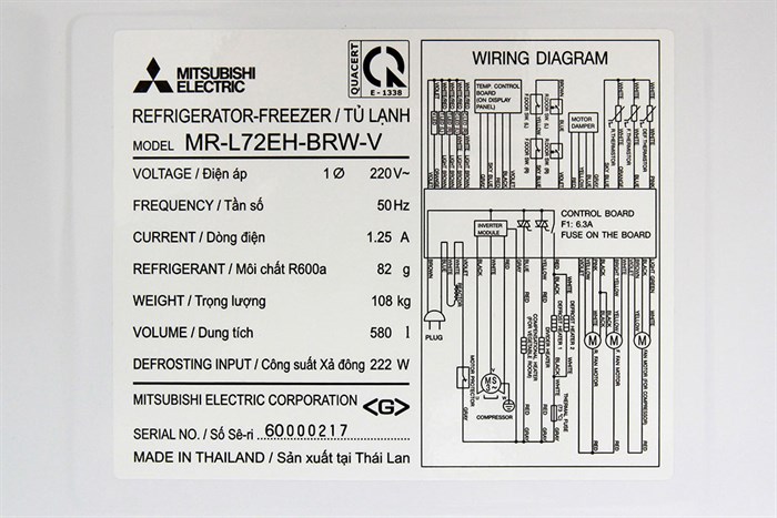 Tủ lạnh Mitsubishi Electric Inverter 580 lít MR-L72EH-BRW Màu Đen - nâu