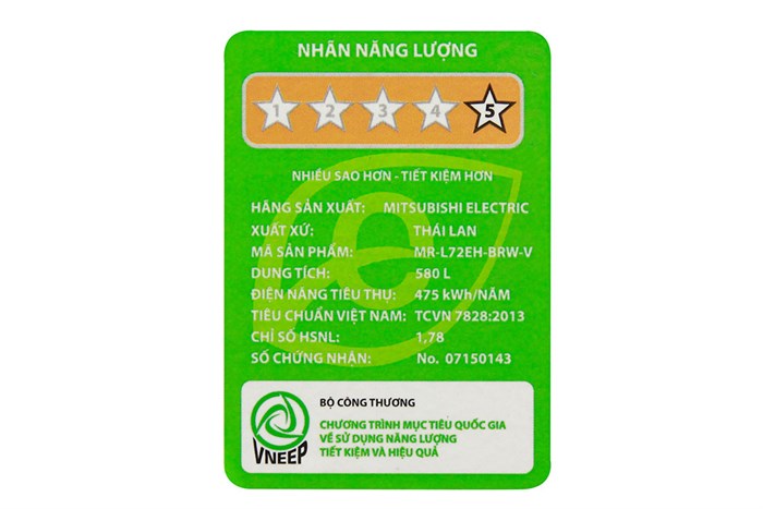 Tủ lạnh Mitsubishi Electric Inverter 580 lít MR-L72EH-BRW Màu Đen - nâu