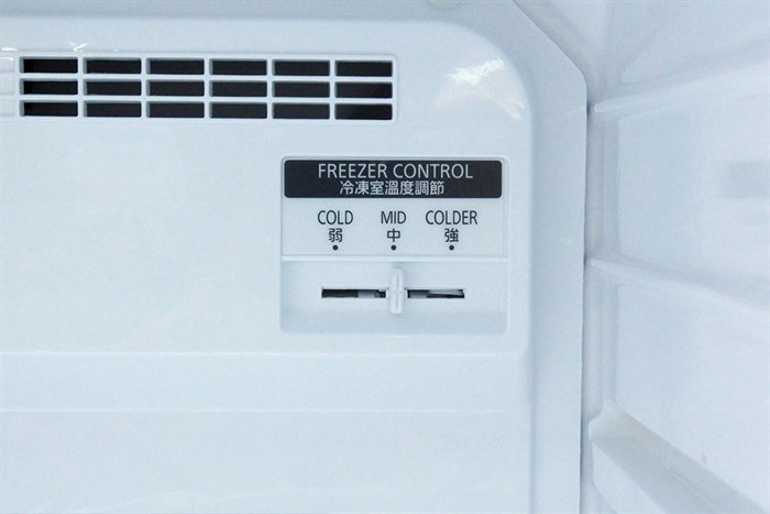 Tủ lạnh Mitsubishi Electric 204 lít MR-FV24J-BR-V Màu Nâu