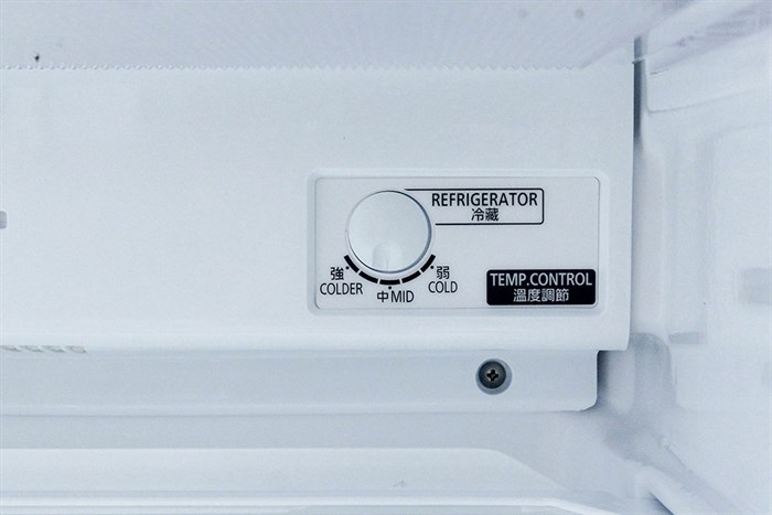 Tủ lạnh Mitsubishi Electric 204 lít MR-FV24J-BR-V Màu Nâu