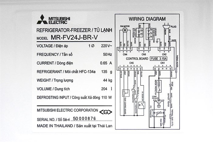 Tủ lạnh Mitsubishi Electric 204 lít MR-FV24J-BR-V Màu Nâu