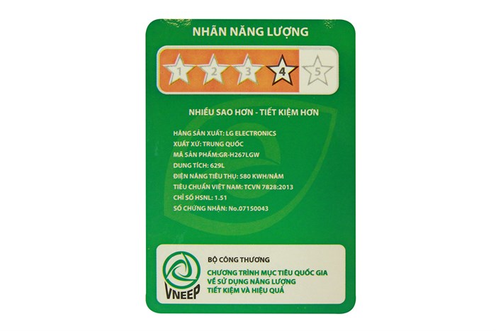 Tủ lạnh LG 629 lít GR-H267LGW Màu Xám