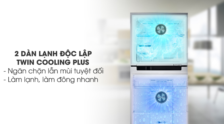 Tủ lạnh Samsung Inverter 320 lít RT32K5532S8/SV giá tốt, có trả góp