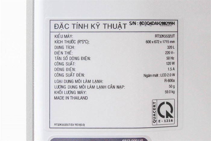 Tủ lạnh Samsung 320 lít RT32K5532UT/SV Màu Đen - Tím