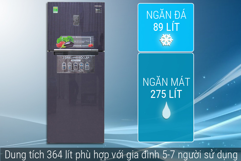 Dung tích tủ lạnh