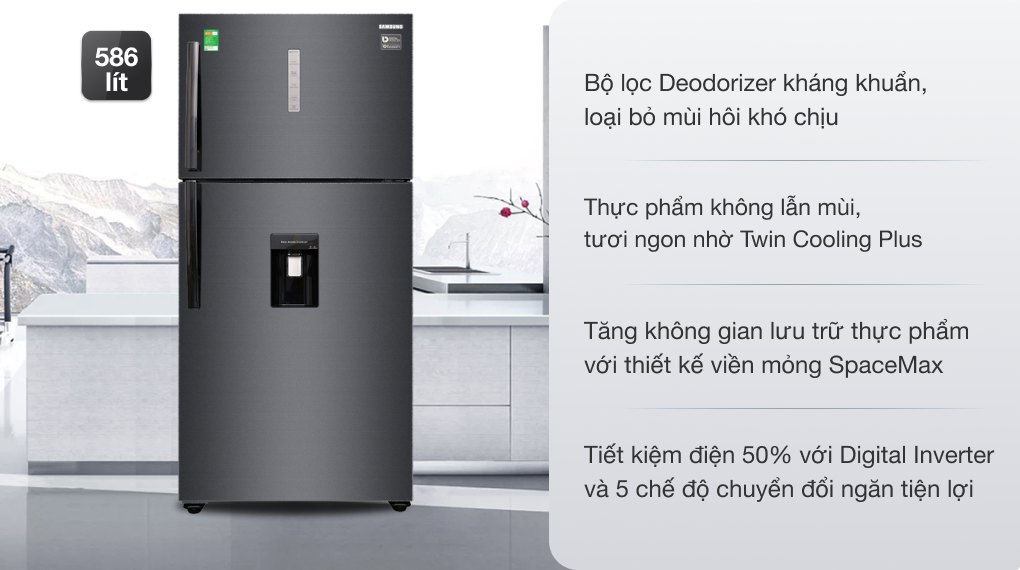 Tủ lạnh Samsung Inverter 586 lít RT58K7100BS/SV