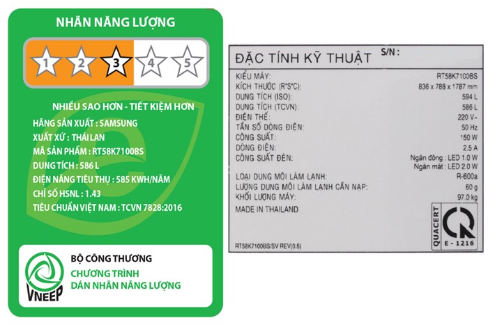 Tủ lạnh Samsung Inverter 586 lít RT58K7100BS/SV Màu Đen