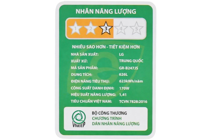 Tủ lạnh LG Inverter 626 lít GR-B247JS Màu Xám