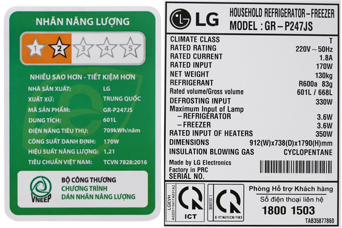 Tủ lạnh LG Inverter 601 lít GR-P247JS Màu Inox