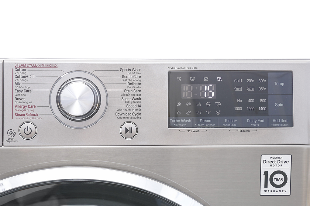 Máy giặt LG Inverter 9 kg FC1409S2E Màu Nâu