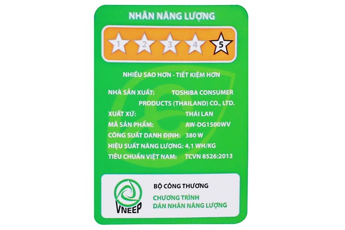 Máy giặt Toshiba Inverter 14 kg AW-DG1500WV (KK) Màu Đen - Xám