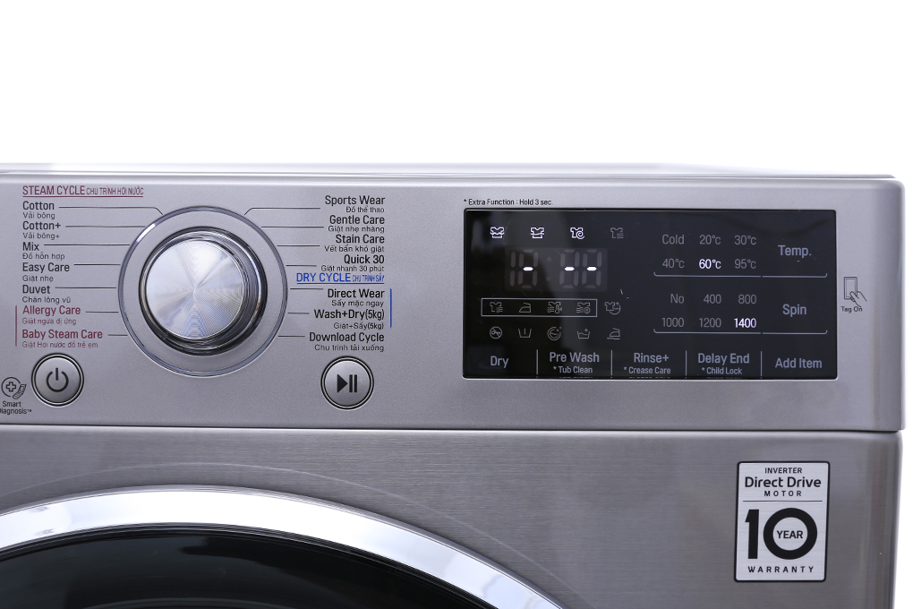 Máy giặt sấy LG Inverter 9kg FC1409D4E Màu Xám