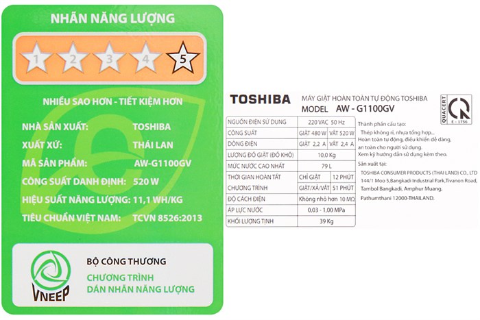 Máy giặt Toshiba 10 kg AW-G1100GV WB Màu Trắng