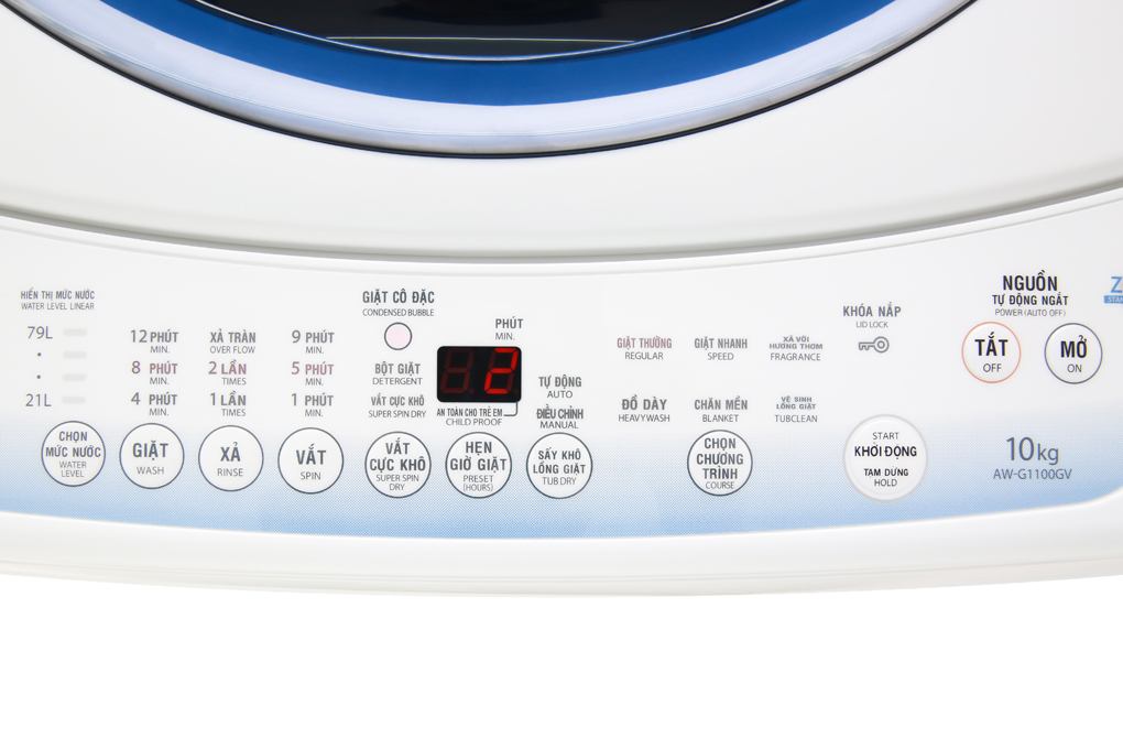 Máy giặt Toshiba 10 kg AW-G1100GV WB Màu Trắng