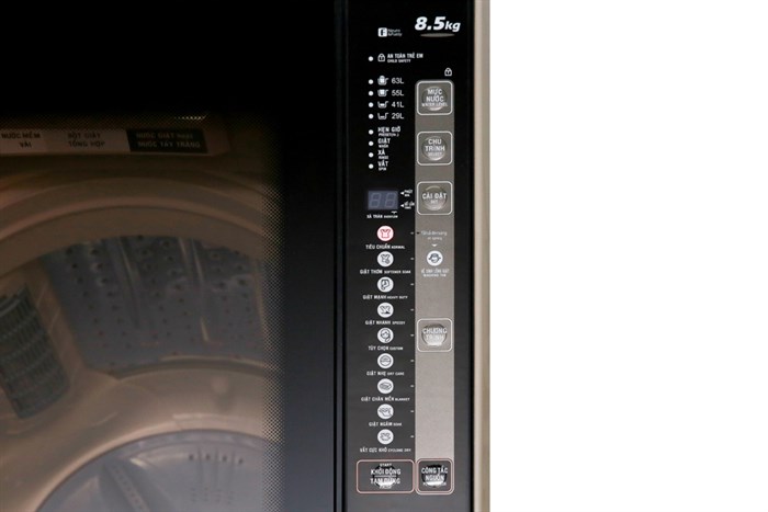 Máy giặt Aqua 8.5 kg AQW-U850BT N