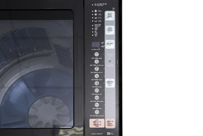 Máy giặt Aqua 8 kg AQW-W80AT H