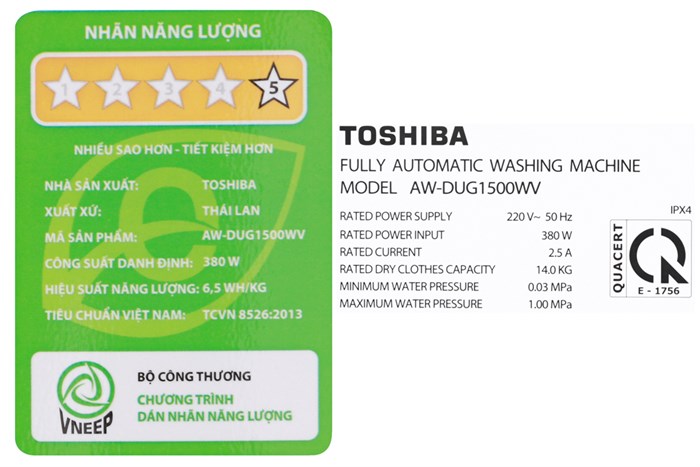 Máy giặt Toshiba Inverter 14 kg AW-DUG1500WV KK Màu Đen