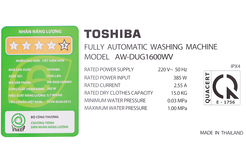 Máy giặt Toshiba Inverter 15 kg AW-DUG1600WV SK