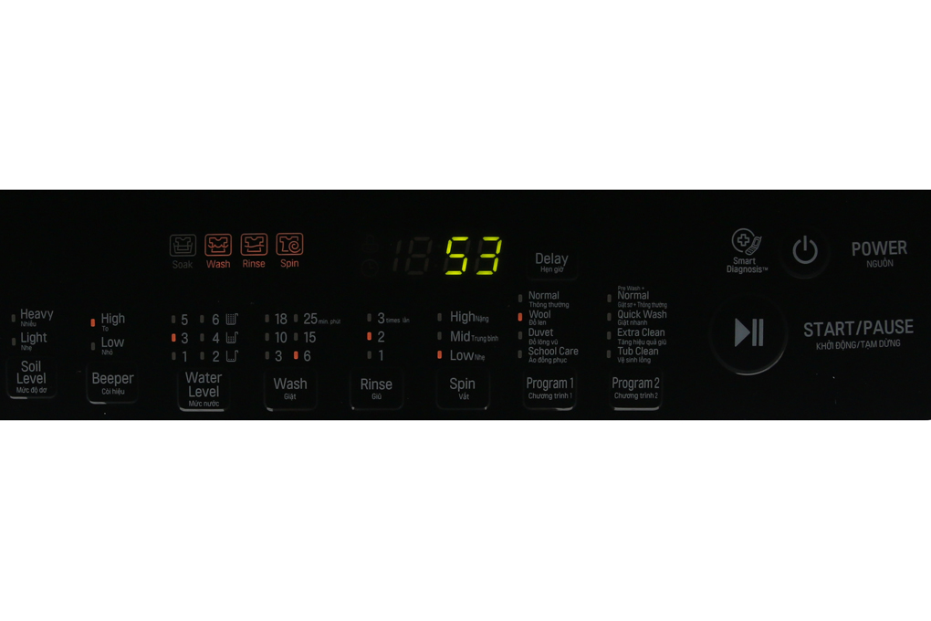 Máy giặt LG Inverter 9 Kg T2309VS2M Màu Trắng - Xám