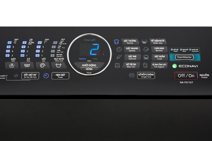 Máy giặt Panasonic Inverter 11.5 Kg NA-FS11X7LRV Màu Bạc