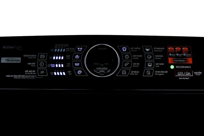 Máy giặt Panasonic Inverter 14 Kg NA-FS14V7SRV Màu Xám