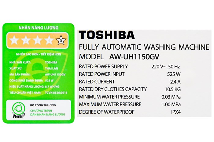 Máy giặt Toshiba 10.5 Kg AW-UH1150GV DS Màu Xám
