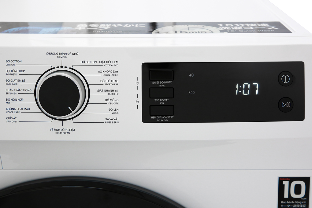 Máy giặt Toshiba Inverter 7.5 Kg TW-BH85S2V WK Màu Trắng