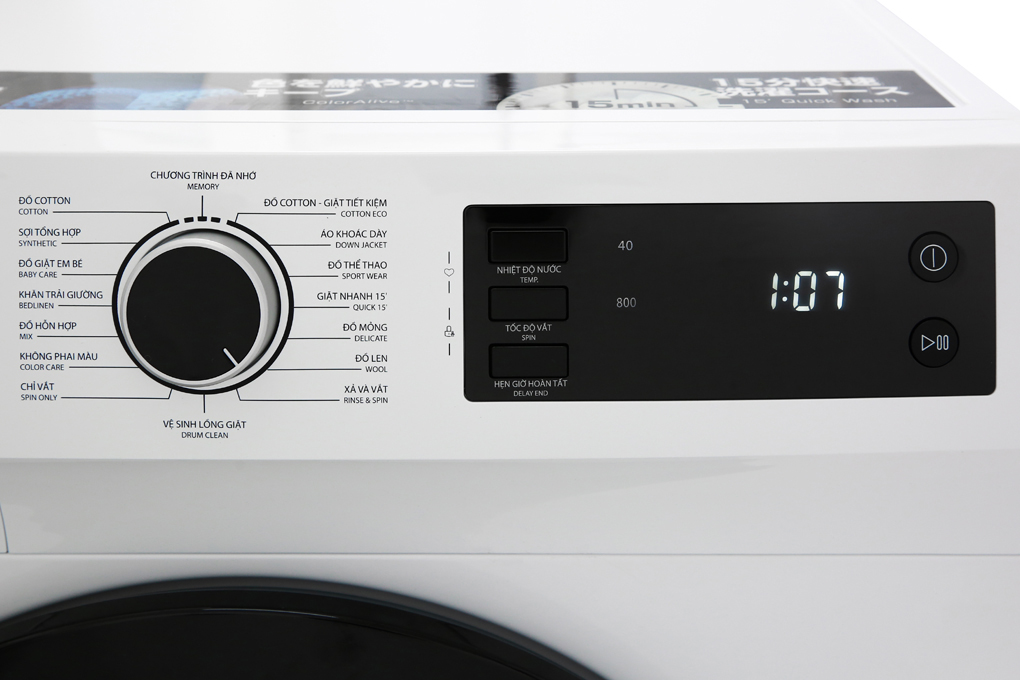 Máy giặt Toshiba Inverter 8.5 Kg TW-BH95S2V WK giá rẻ