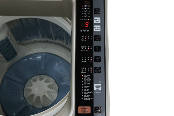 Máy giặt Aqua Inverter 9 Kg AQW-DW90CT N