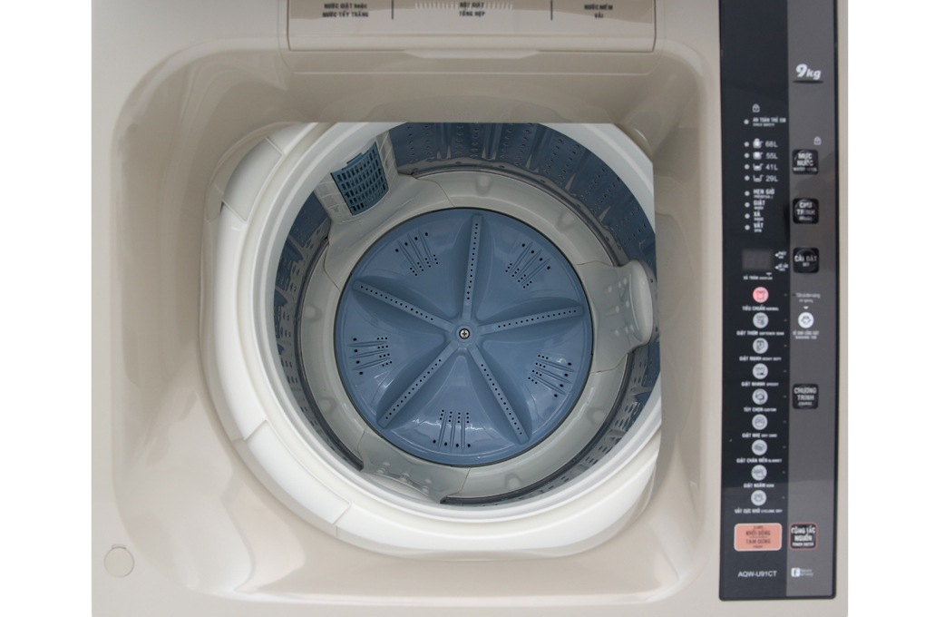 Máy giặt Aqua 9 Kg AQW-U91CT N giá rẻ