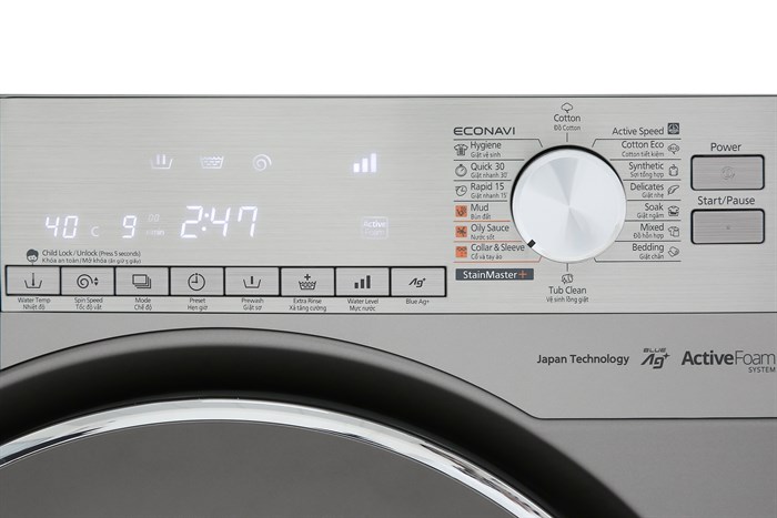 Máy giặt Panasonic Inverter 9 Kg NA-129VX6LV2 Màu Xám
