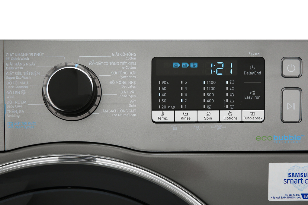 Máy giặt Samsung Addwash Inverter 10 kg WW10K54E0UX/SV Màu Đen